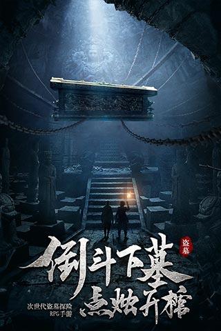 尽享今日财神正确方位知识星球,轻松获取独家专业内容