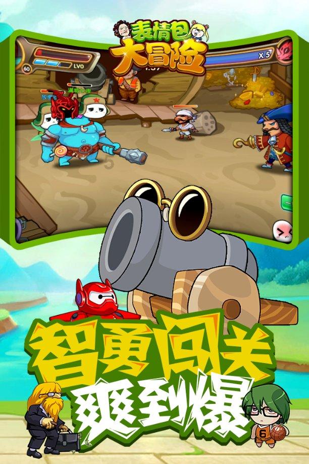 探索Dell Win7玩暗黑老是会花屏,求大神指教如何去除?麻烦详细点,谢谢!,发现更多有趣内容